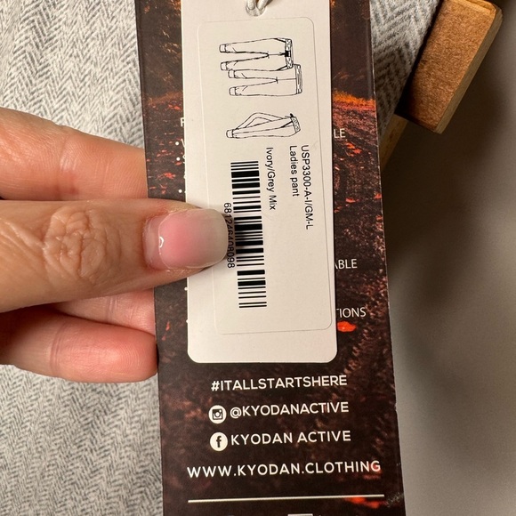 Women’s Kyodan Jacquard Joggers - Picture 7 of 7